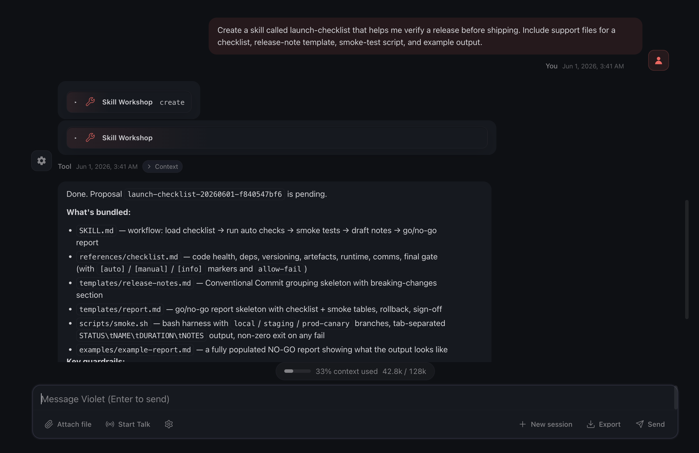 OpenClaw Agent 工具运行界面